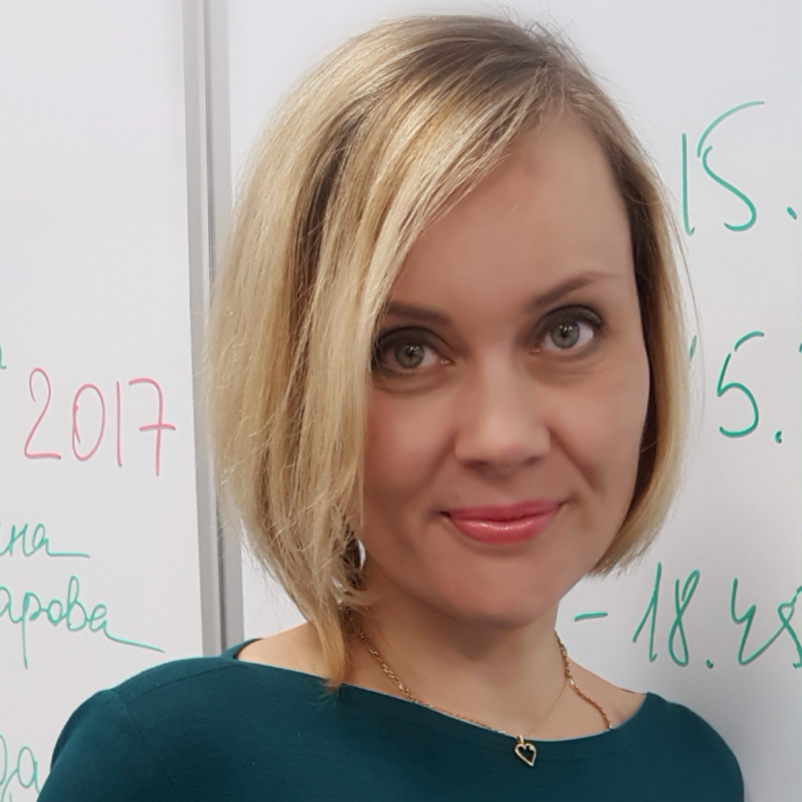 Виталина Финогенова-Борис